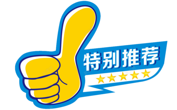 万紫结婚了司仪_司仪结婚视频_司仪结婚台词大全